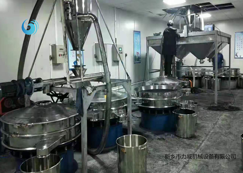 石墨粉筛选黄瓜视频成年版使用现场