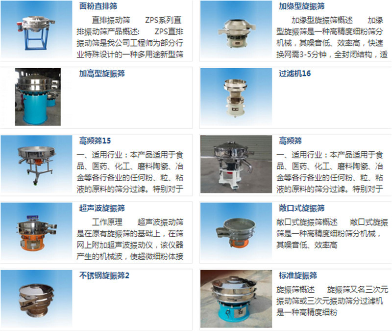 黄瓜视频在线看选型知识？