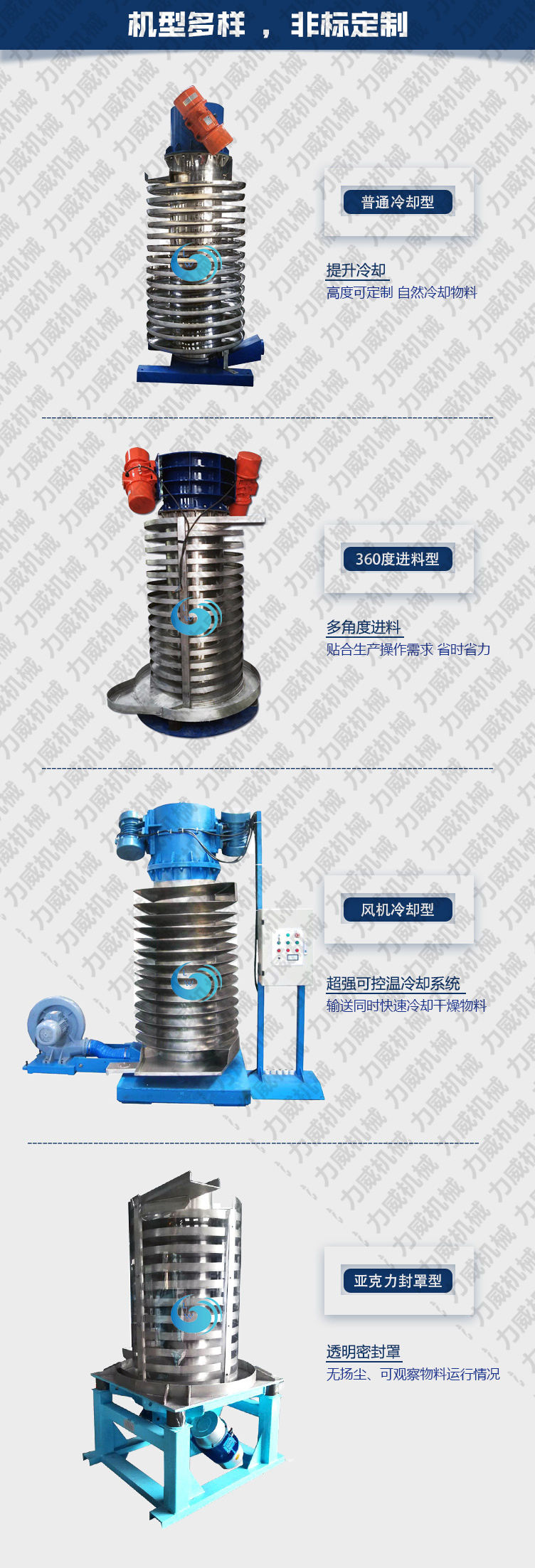 什么是降温直线黄瓜视频在线看
