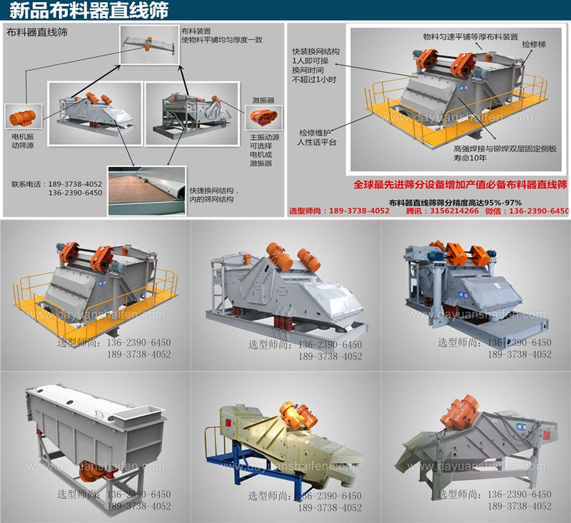 黄瓜视频在线看的结构和原理图