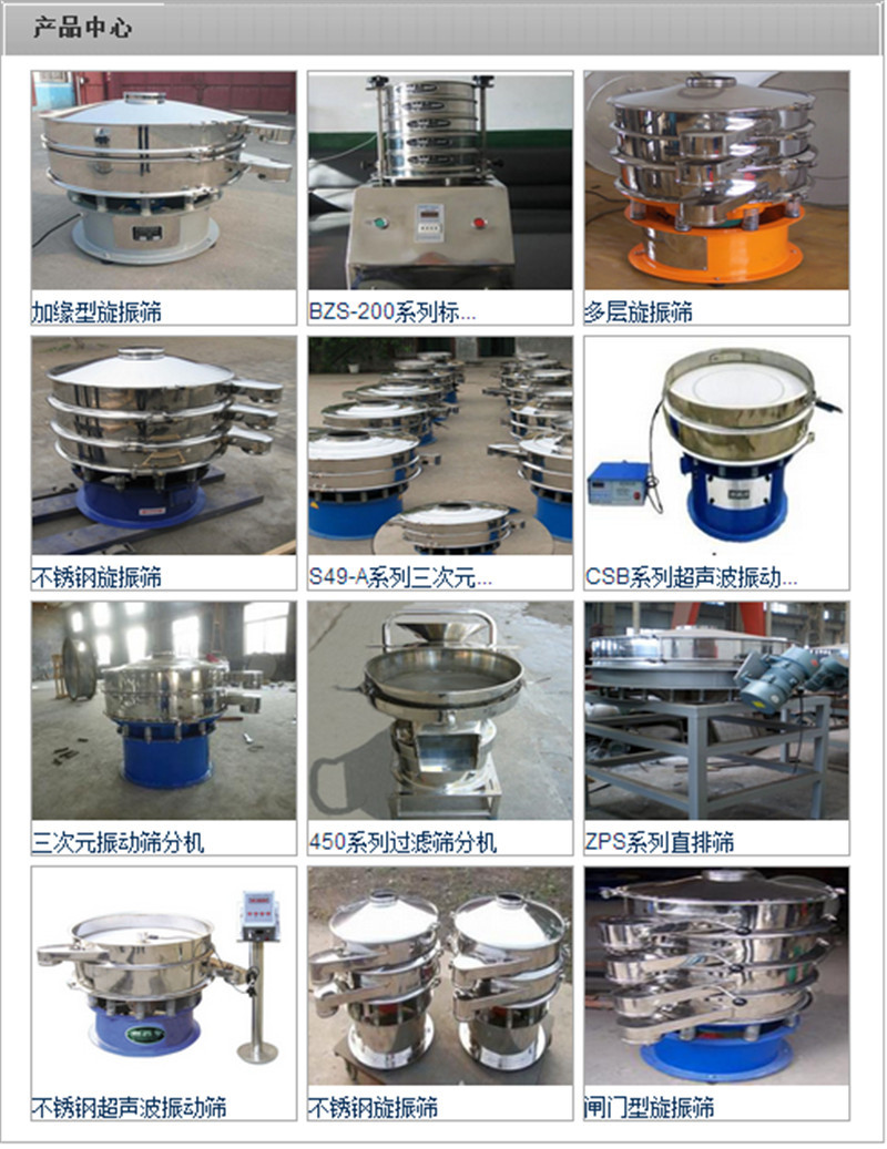 圆形黄瓜视频在线看分类名称