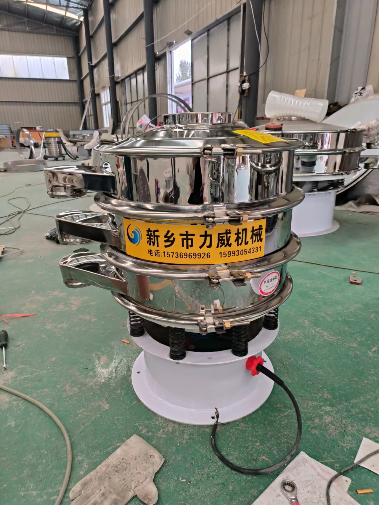 工业盐筛选不锈钢黄瓜视频成年版