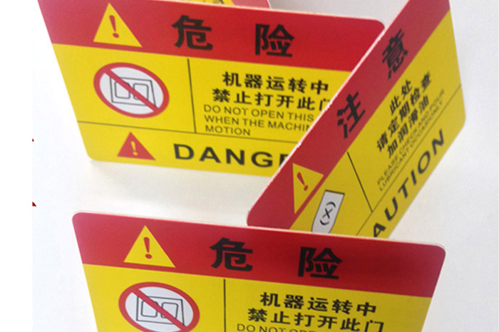 长春警示薄膜黄瓜视频在线看机